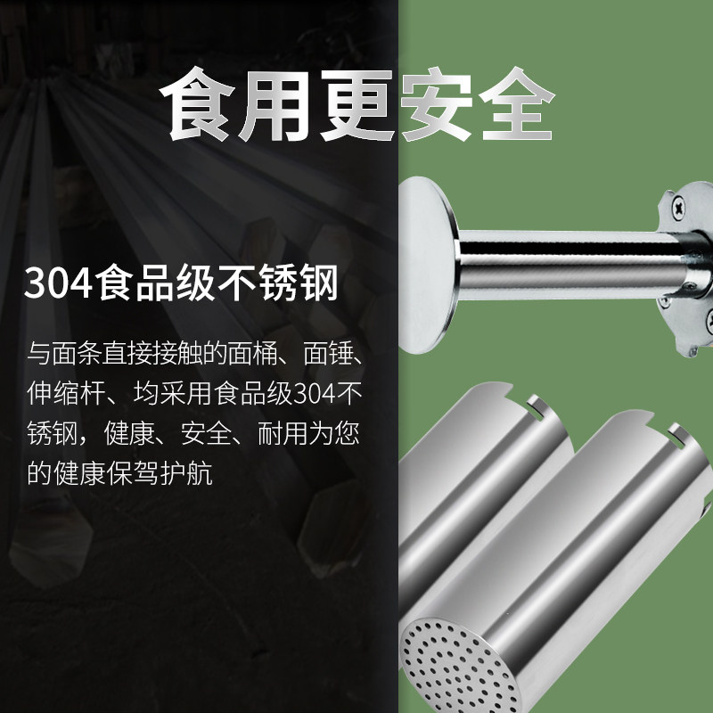 彗智能家用小型手持全自动面条机 彗智能面条机/压面机