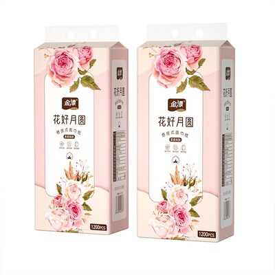 家用实惠装纸巾厕所挂式加厚大包大量批悬挂式抽纸挂抽式面巾纸