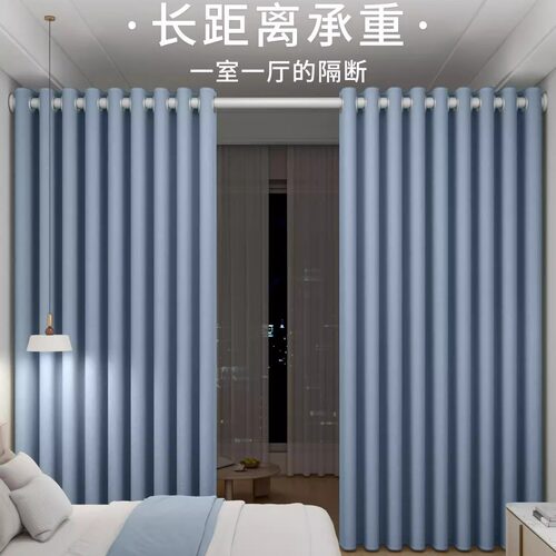 客厅改卧室空调隔断帘遮挡布帘窗帘免打孔分隔出租房房间门帘屏风 - 图2