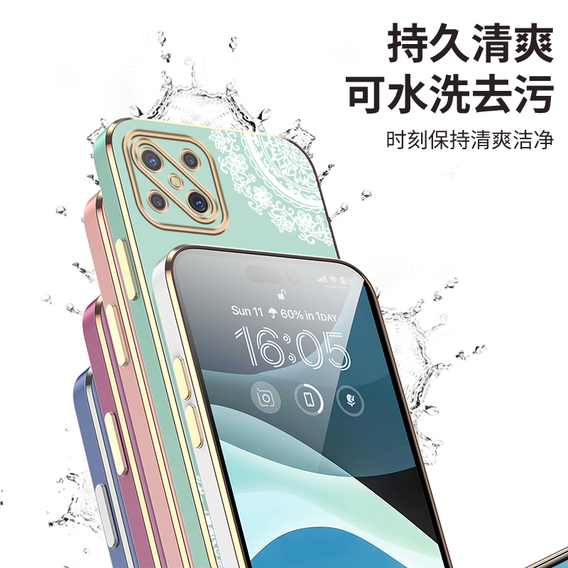 oppoA92S手机壳PDKM00保护套爆款A92S的软壳全包opporeno4z防摔opa硅胶oppa外壳带挂绳opp0pp0ppoa女生opopa - 图2