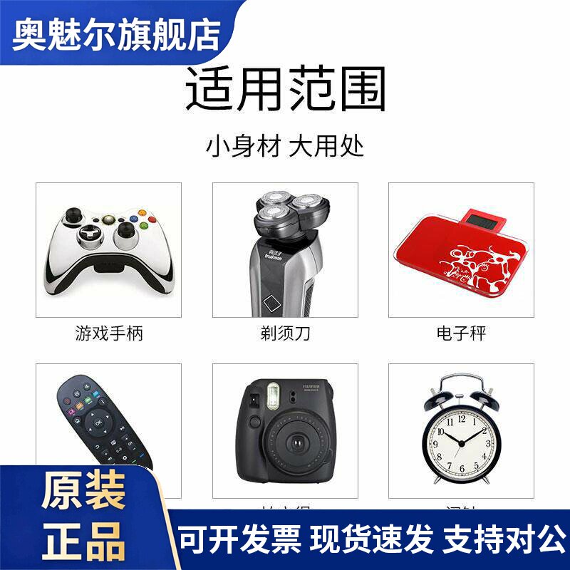 图 4