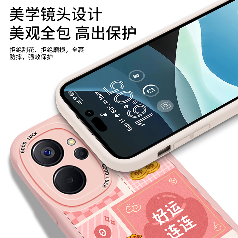 适用Realme真我10的手机壳新款OPPORealme10Pro+小羊皮10i硅胶10S超薄Por十全包软壳Pr0加防摔RMX3615保护套 - 图2