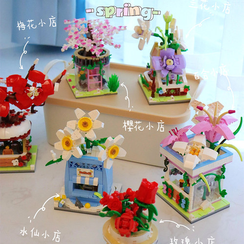 积木女孩子系列汉堡餐车冰淇淋花店街景拼图益智拼装送女生日礼物 - 图2