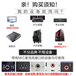 贝音凯专业无线咪 KTV一拖二手持麦克风 舞台直播适用
