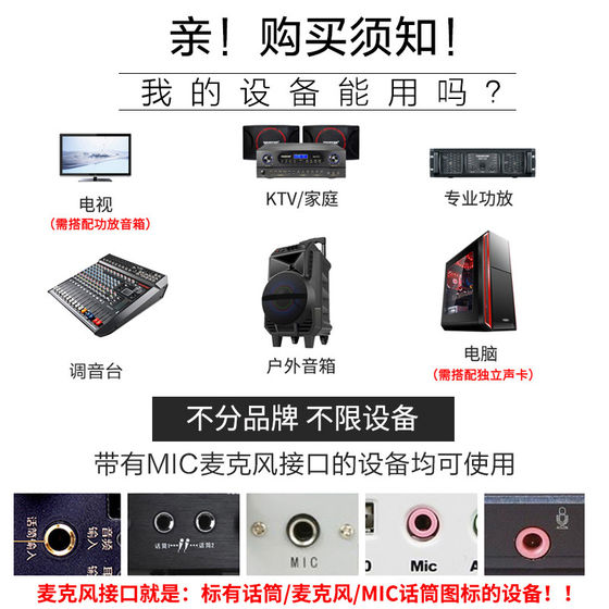 贝音凯专业无线咪 KTV一拖二手持麦克风 舞台直播适用