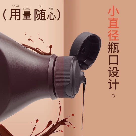 好时巧克力酱马来西亚进口朱古力咖啡奶茶商用焦糖浆淋酱家用烘焙