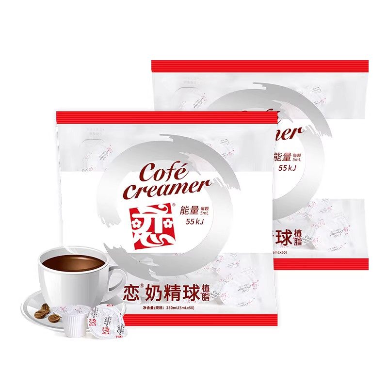  客悦食品专营奶油球