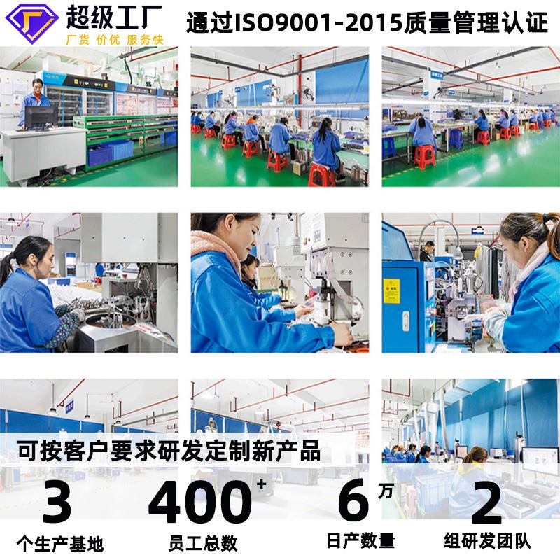 42v2a锂电池充电器3c认证滑板车平衡车电动割草机三孔电源充电器