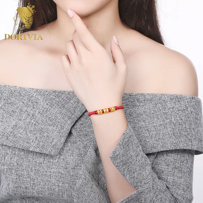 硬金手串 3D 红绳 LOVE 数字 1314 转运珠 999 黄金手链女足金 520 多利维娅 硬金手串 3D 红绳 LOVE 数字 1314 转运珠 999 黄金手链女足金 520 多利维娅