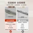 Balcony laundry cabinet washing and drying set integrated door-to-door installation