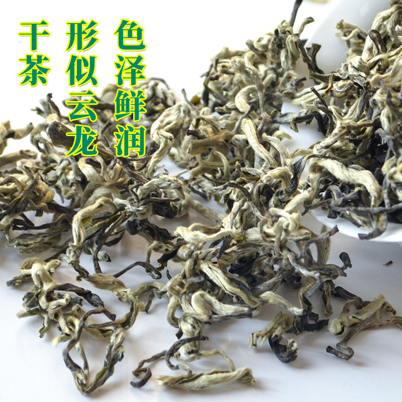 春尖绿茶高香雪龙500g甘肃煮罐罐茶叶2023新茶云南毛峰浓香耐泡