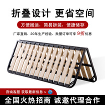 Bed Platoon Skeleton 1 8 m Bed Frame Support Frame Bed Dragon Skeleton Tatami Platoon Skeleton Bed Frame Bed Frame Hydraulic Lifting Bed Frame