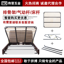 PNEUMATIC ROD SUPPORT TELESCOPIC ROD BED FRAME GAS SPRING HYDRAULIC LEVER HIGH CASE BED LIFTING DEVICE PLATOON SKELETON GAS BRACING