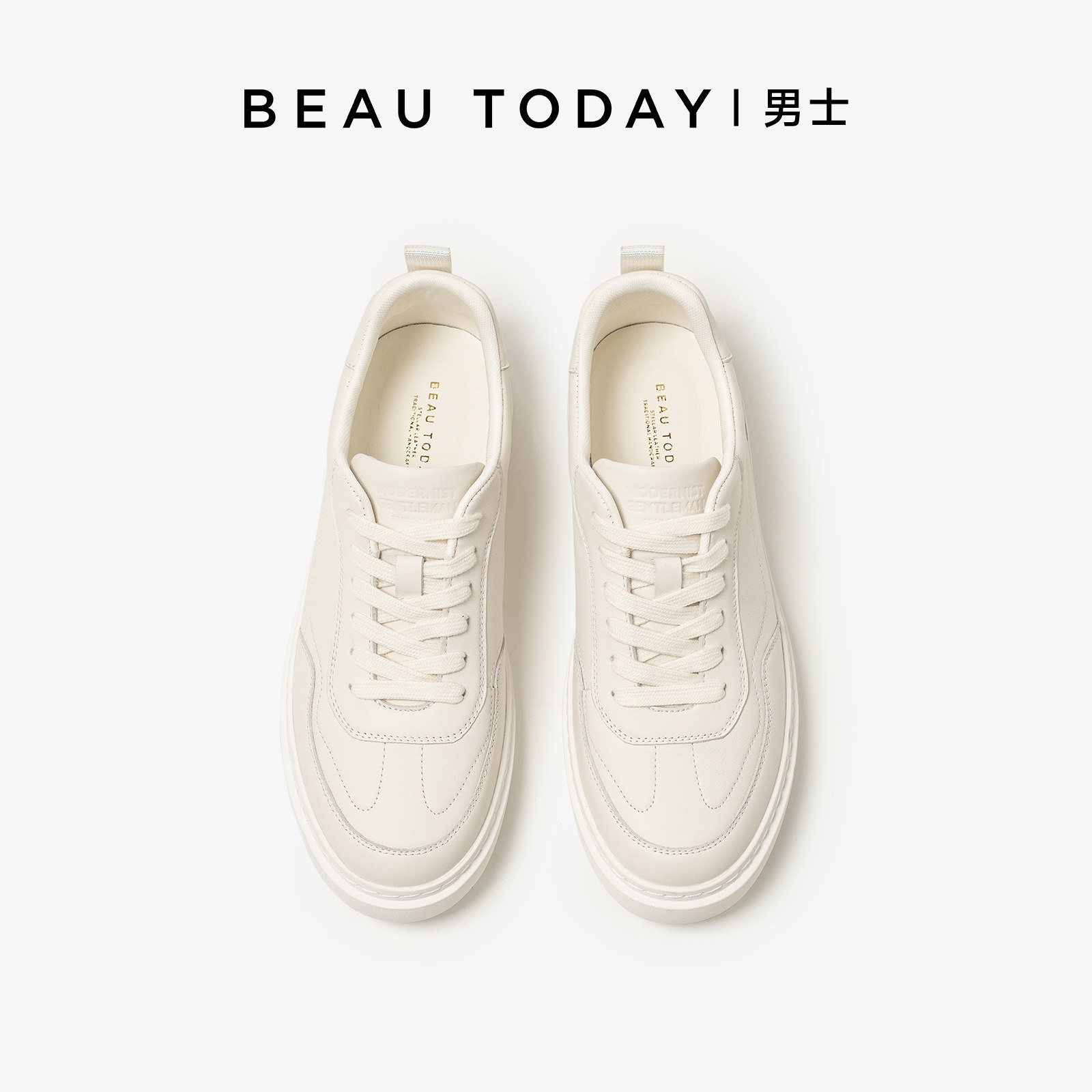 BeauToday厚底增高德训鞋男小白鞋男真皮板鞋时尚休闲鞋男士系带,淘宝优惠券,粉丝福利购,淘宝优惠卷