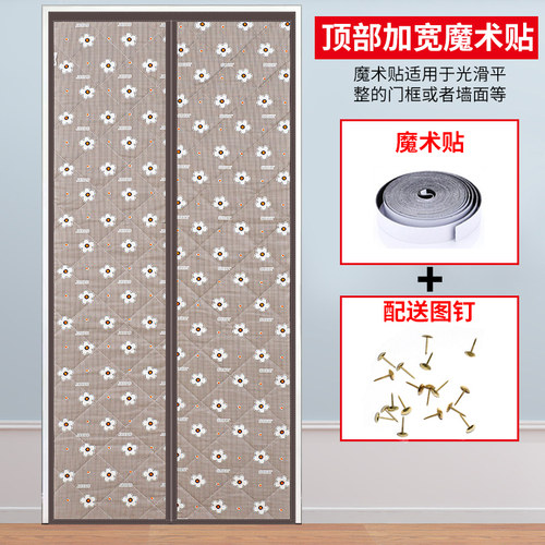 空调门帘保暖防风隔断卧室家用挡厨房磁自吸卫生间厕所免打孔冷气 - 图1
