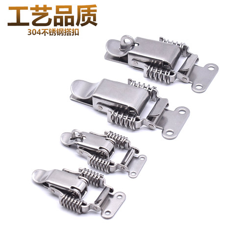 304不锈钢双弹簧搭扣木箱锁扣工具箱卡扣工业机电箱扣箱子配件 - 图2