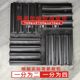 Air conditioner shock absorber pad Rubber floor mat Sound insulation Noise reduction