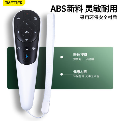 适用sharp夏普电视机蓝牙语音遥控器RRMCGB122WJSA2 LCD-50S1A 50/58U1A/LX765A 50U3A 70XU30A液晶摇控板 - 图2