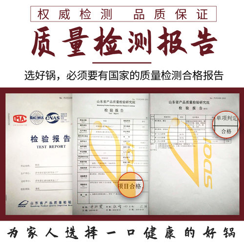 阎铁匠章丘炒锅圆底熟铁炒菜锅 无涂层物理不粘锅老式家用锤印款 - 图2