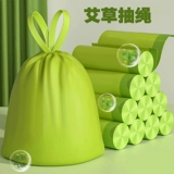 Портативное мусорное ведро, пластиковая портативная сумка для домашнего использования, мусорный мешок, на шнурках