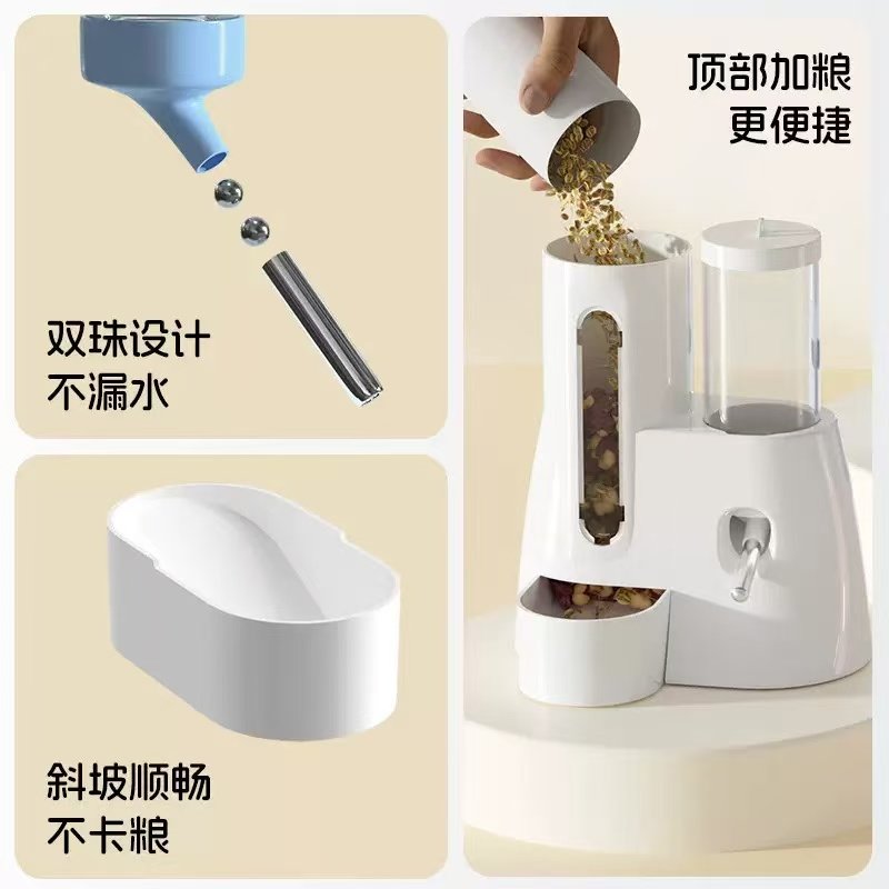 金丝熊仓鼠自动喂食器水壶食盆二合一喂喝饮水器专用饭碗用品大全,淘宝优惠券,粉丝福利购,淘宝优惠卷