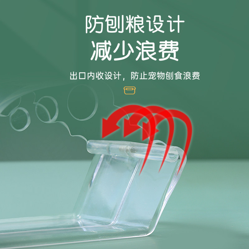 荷兰猪自动喂食器豚鼠食盆专用大容量粮食吃饭碗挂式防翻用品大全,淘宝优惠券,粉丝福利购,淘宝优惠卷