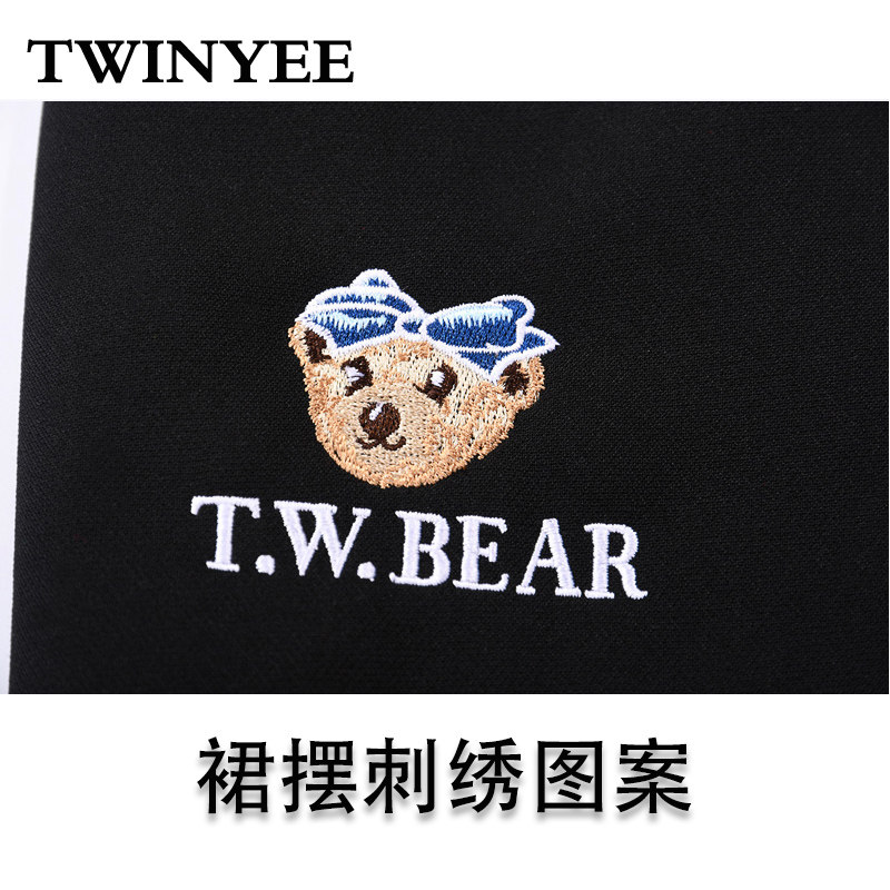 小熊黑色夏2020新款高腰大码半身裙 添毅半身裙