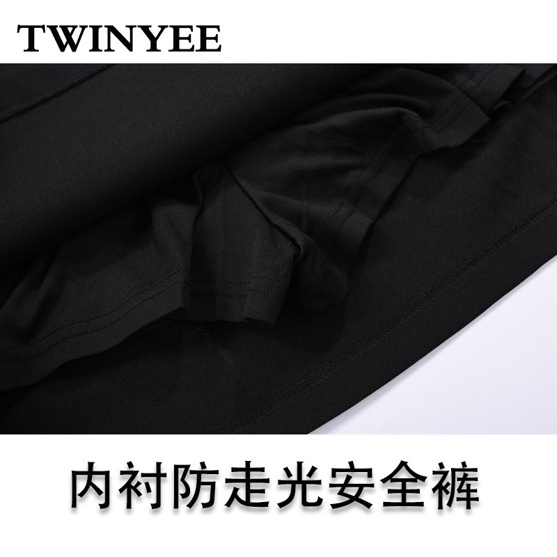 小熊黑色夏2020新款高腰大码半身裙 添毅半身裙