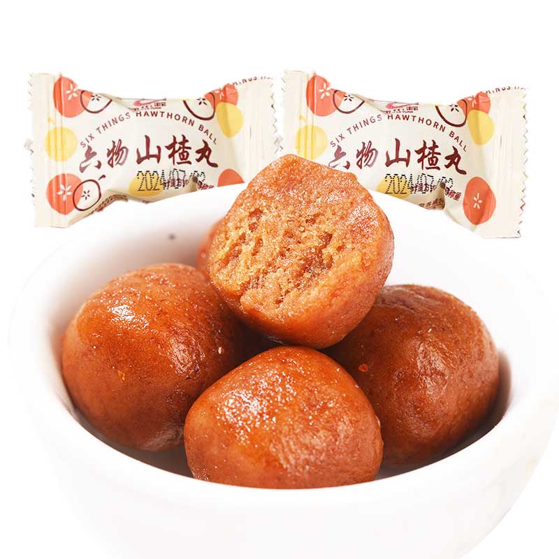 山楂丸六物丸零食鸡内金茯苓无添加酸甜小包装儿童孕妇开胃食品