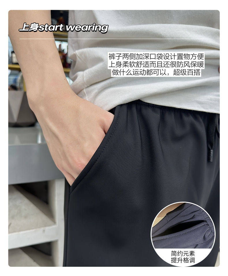 冬季加绒加厚休闲裤男女通用防风裤保暖卫裤宽松大码纯色防污长裤