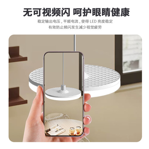 led家用超亮灯泡护眼节能全光谱飞碟灯卧室客厅e27螺口 - 图0