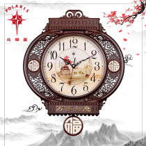 North Star New Chinese Rocking Hanging Bell China Wind Living Room Creative Atmosphere Wall-mounted Wall Clock Home Clock Decoration Hanging Watch