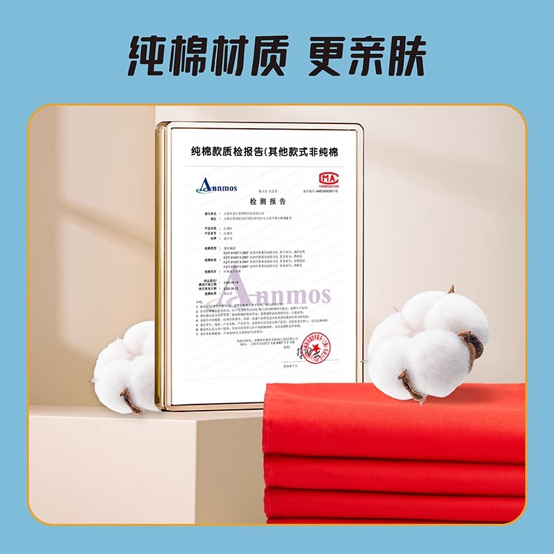 【学校同款】红领巾小学生纯棉通用儿童标准不掉色透气大号1.2米小号1m标准一二三四五六年级抗皱批发专用,淘宝优惠券,粉丝福利购,淘宝优惠卷