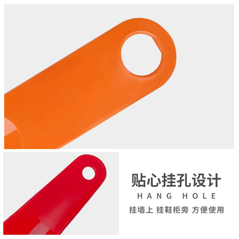 塑料鞋拔子穿鞋器提鞋器家用小号随身鞋把子鞋抽便携鞋靶买一送二-图1