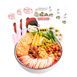【螺满地】加螺肉柳州正宗螺蛳粉330g*5包