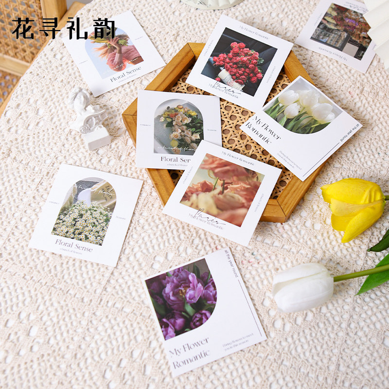 简约ins风文字花束卡片鲜花包装贺卡花艺小吊卡包花纸材料留言卡,淘宝优惠券,粉丝福利购,淘宝优惠卷