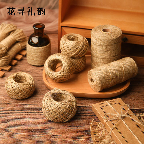 花寻礼韵鲜花包装纸材料花束花艺手工编织麻绳捆绑绳复古绳子装饰 - 图1