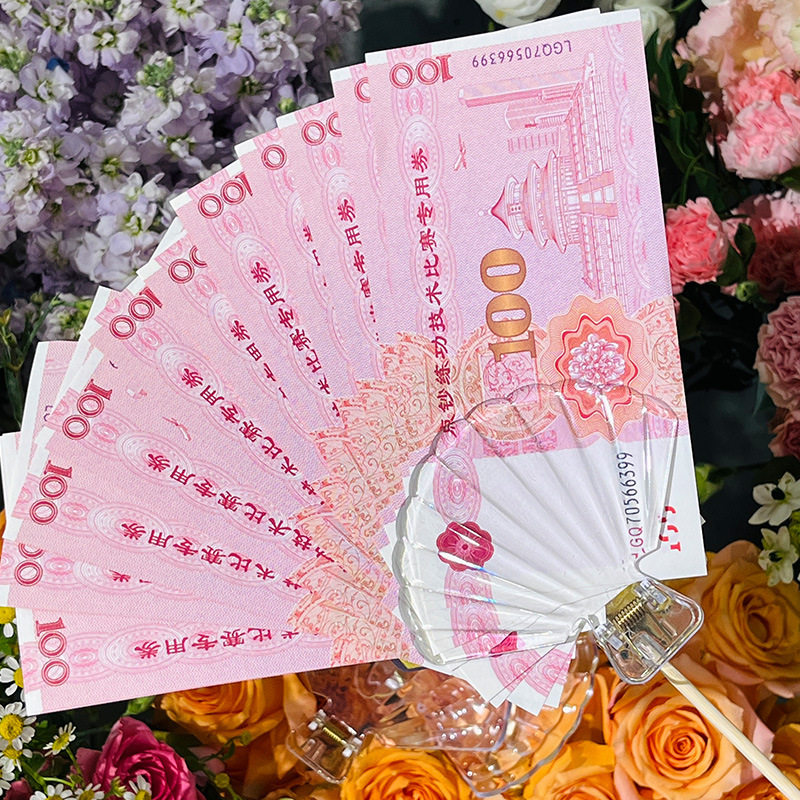 有钱花花束钞票夹子透明贝壳夹DIY装饰插花神器花艺资材鲜花包装,淘宝优惠券,粉丝福利购,淘宝优惠卷