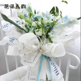 花寻礼韵 Простота сеть красная бумага английская печать Kleyine Blue Rose Clower Package Packet Букет цветок Art Baohua