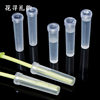 Nutritional fresh-keeping flower supplies materials water pipes