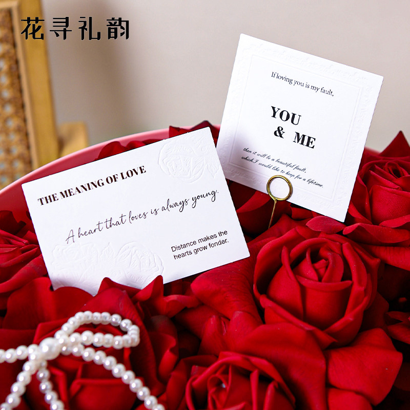 简约ins风文字花束卡片鲜花包装贺卡花艺小吊卡包花纸材料留言卡,淘宝优惠券,粉丝福利购,淘宝优惠卷