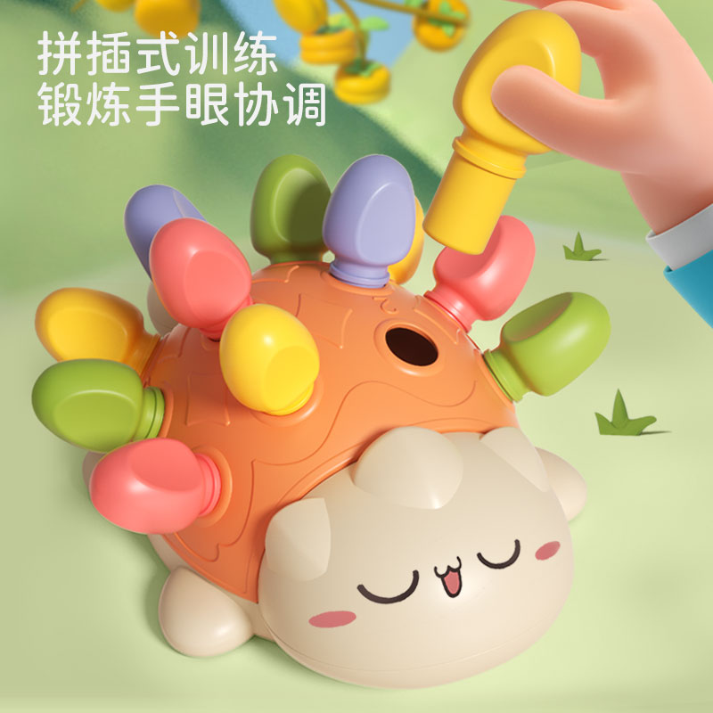 宝宝益智手部精细专注力训练拔积木 jujk建构/拼插积木