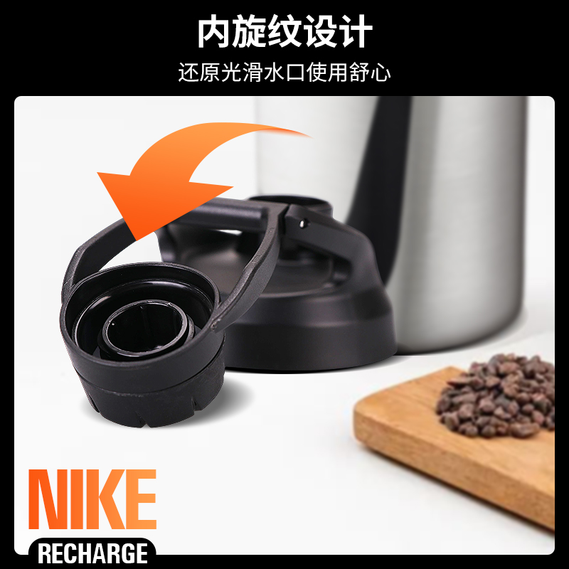 NIKE耐克运动健身保温水壶水杯大容量不锈钢真空保冷热防漏泡茶杯 - 图3