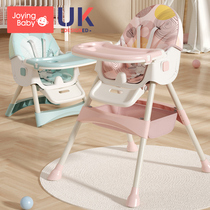 Baby Dining Chair Dining Foldable Portable Home Baby Chair Multifunction Dining Table And Chairs Seat Childrens Dining Table