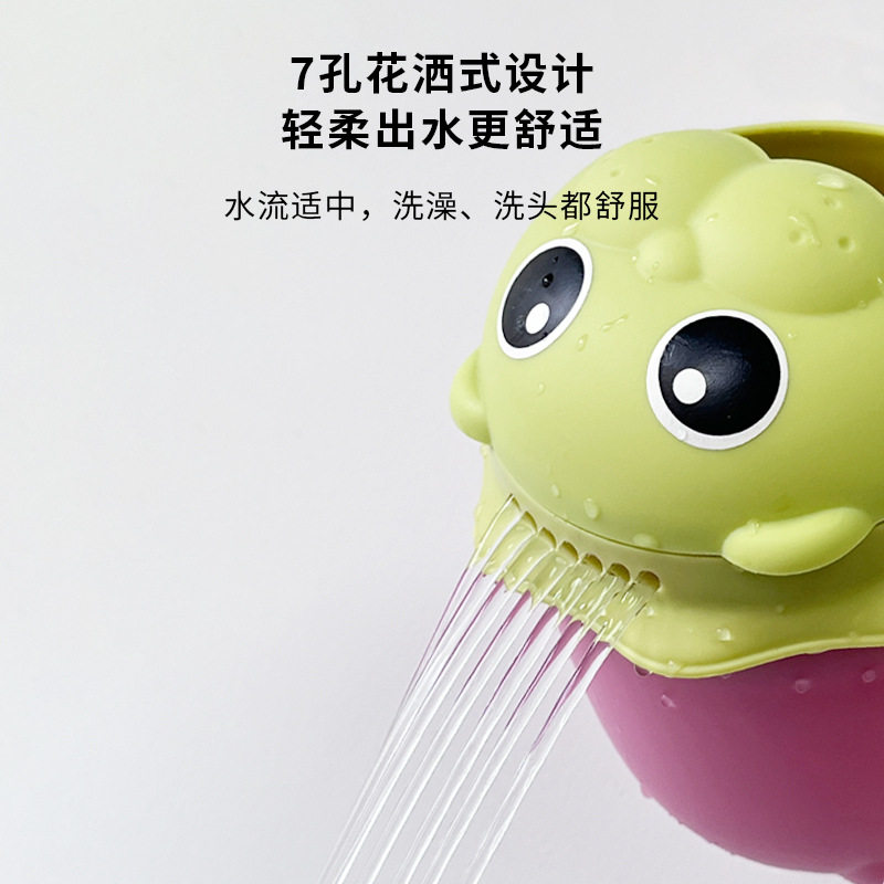 joyingbaby宝宝洗头杯花洒水瓢婴儿童洗发浴勺水舀子洗澡戏水玩具,淘宝优惠券,粉丝福利购,淘宝优惠卷