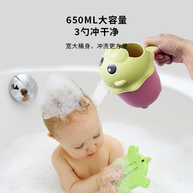 joyingbaby宝宝洗头杯花洒水瓢婴儿童洗发浴勺水舀子洗澡戏水玩具,淘宝优惠券,粉丝福利购,淘宝优惠卷
