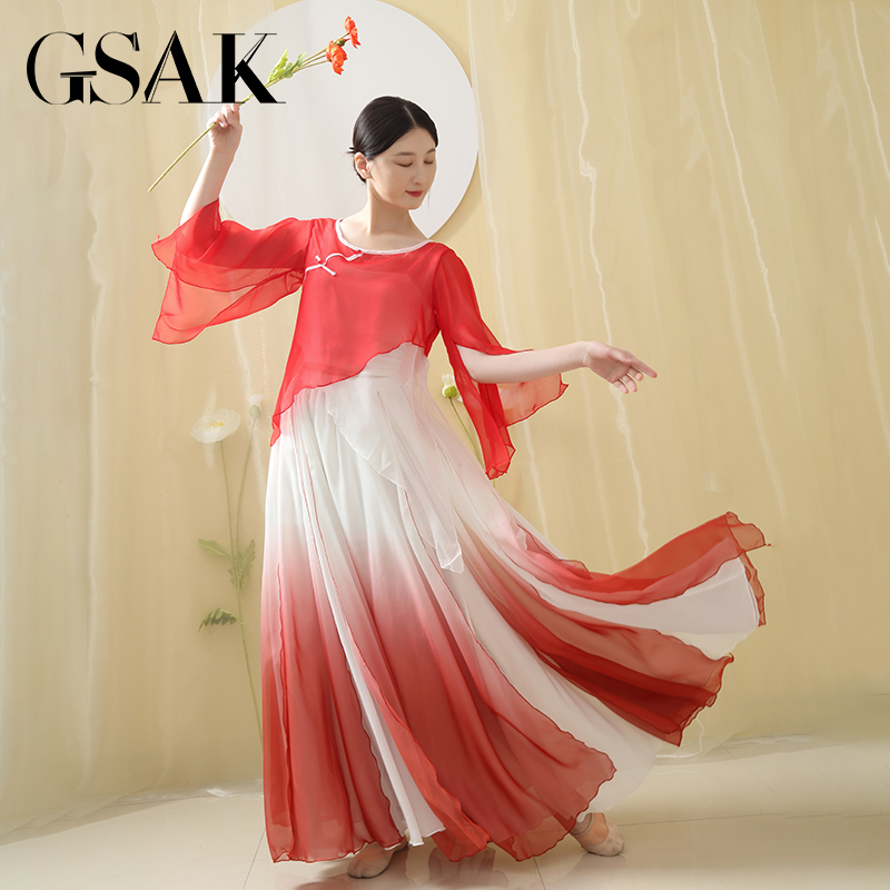  gsak汉服套装