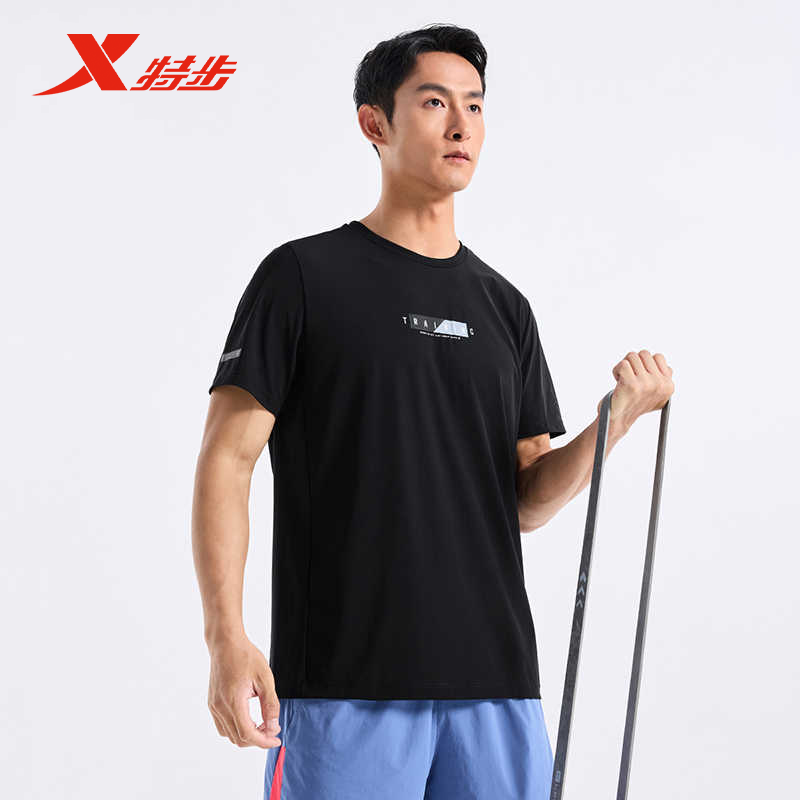 特步运动T恤男2024秋新款透气运动上衣健身训练体恤976329010110,淘宝优惠券,粉丝福利购,淘宝优惠卷