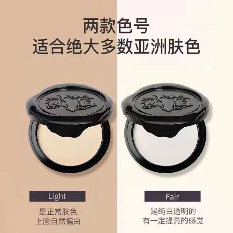 kat von d / kvd粉饼控油持久定妆 theminiclassy粉饼