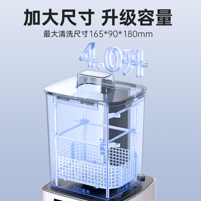 anycubic wash固化2.0 3d清洗机 anycubic德瑞帕特3D打印机
